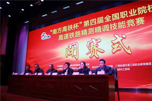 球客岛-专业足球角逐直播实时足球比分数据分析平台